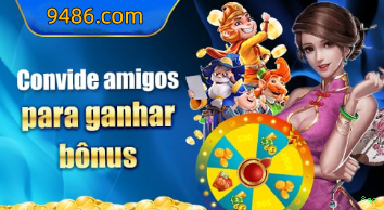 Imagem promocional da 8qq