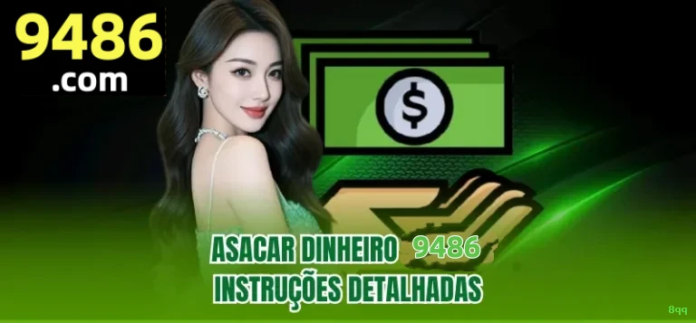 8qq